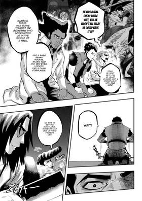 Read SWIP SWOP  8 Page 8 in English