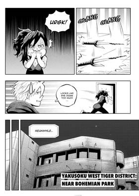 Read SWIP SWOP  11 Page 5 in English