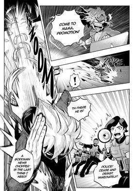 Read SWIP SWOP  12 Page 9 in English