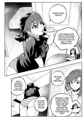 Read SWIP SWOP  12 Page 4 in English