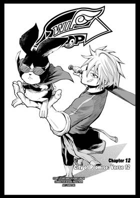 Read SWIP SWOP  12 Page 3 in English
