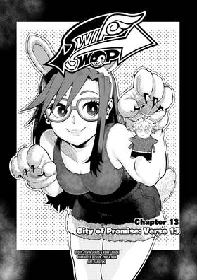 Read SWIP SWOP  13 Page 3 in English