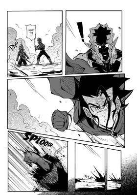 Read Bloody Hell R  1 Page 8 in English
