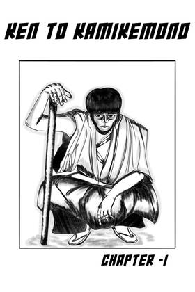 Read Ken to Kamikemono   1 Page 4 in English