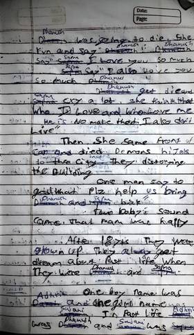 Read The Past Life  1 Page 5 in English