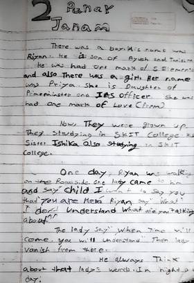 Read The Past Life  2 Page 2 in English