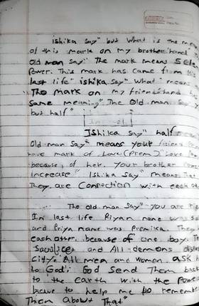 Read The Past Life  2 Page 4 in English