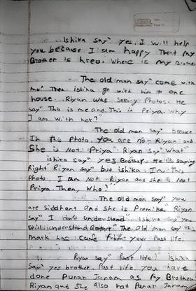 Read The Past Life  2 Page 5 in English