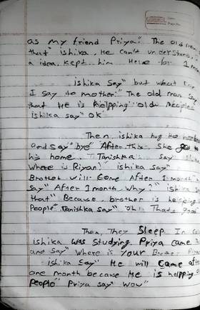Read The Past Life  2 Page 6 in English