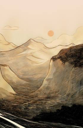 Read Arclight  1 Page 7 in English