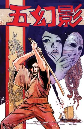 Read Five Ghosts  2 Page 7 in English