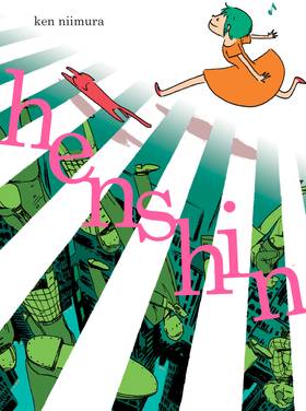 Read Henshin  1 Page 1 in English
