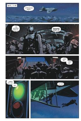 Read Lazarus: The Collections  3 Page 10 in English