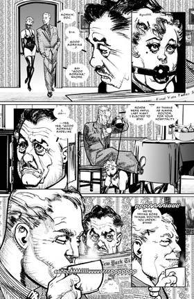 Read Satellite Sam  3 Page 9 in English