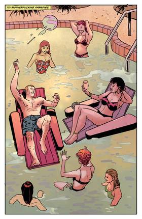 Read The Fix  3 Page 10 in English