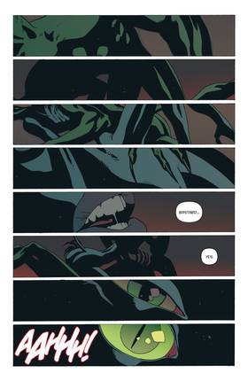 Read The Discipline  1 Page 9 in English