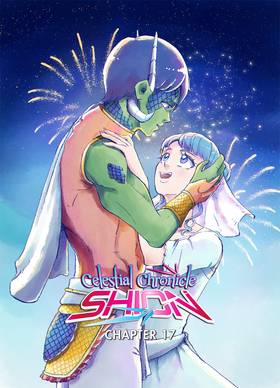 Read Celestial Chronicle Shion  28 Page 1 in English