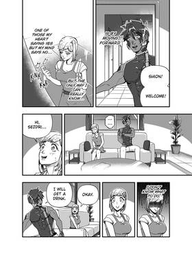 Read Celestial Chronicle Shion  28 Page 3 in English