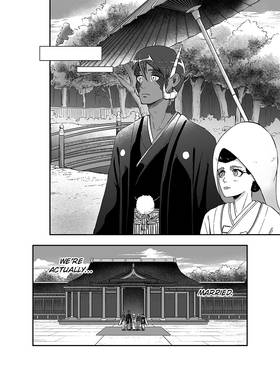 Read Celestial Chronicle Shion  31 Page 1 in English