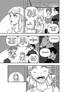 Read Celestial Chronicle Shion  32 Page 1 in English