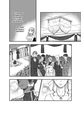 Read Celestial Chronicle Shion  32 Page 2 in English