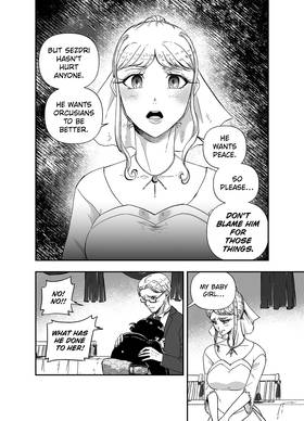 Read Celestial Chronicle Shion  33 Page 1 in English