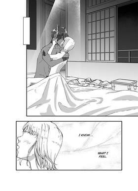 Read Celestial Chronicle Shion  33 Page 3 in English