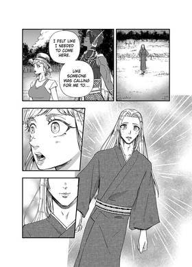Read Celestial Chronicle Shion  34 Page 2 in English