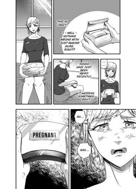 Read Celestial Chronicle Shion  36 Page 1 in English