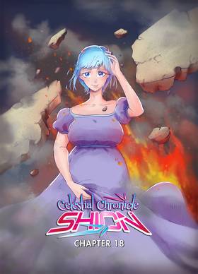 Read Celestial Chronicle Shion  37 Page 1 in English