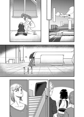 Read Celestial Chronicle Shion  38 Page 1 in English