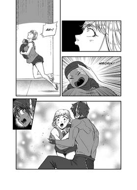 Read Celestial Chronicle Shion  41 Page 2 in English