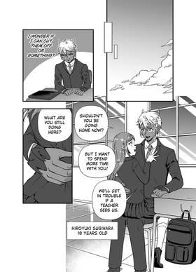 Read Celestial Chronicle Shion  22 Page 8 in English