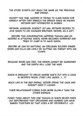 Read Celestial Chronicle Shion  25 Page 8 in English