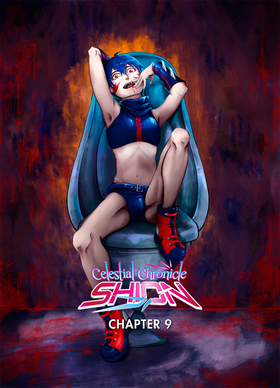 Read Celestial Chronicle Shion  11 Page 1 in English