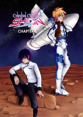 Read Celestial Chronicle Shion  8 Page 1 in English