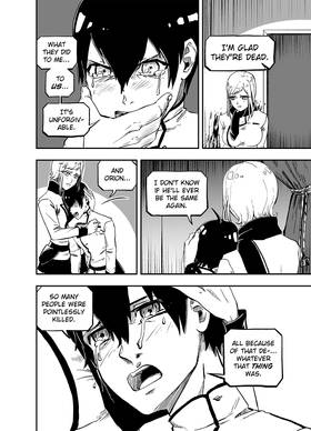 Read Celestial Chronicle Shion  16 Page 5 in English
