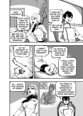 Read Celestial Chronicle Shion  16 Page 9 in English