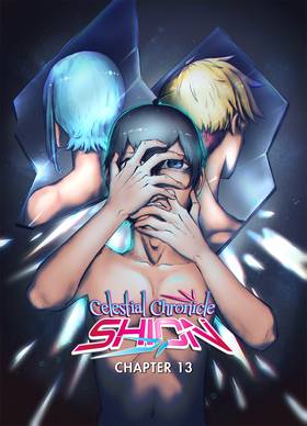 Read Celestial Chronicle Shion  16 Page 1 in English