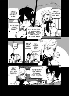 Read Celestial Chronicle Shion  17 Page 3 in English
