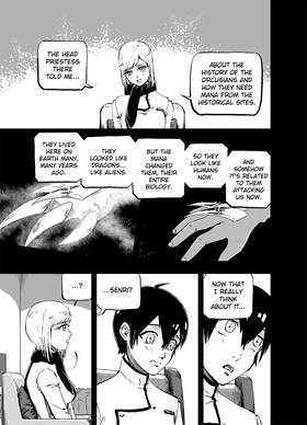 Read Celestial Chronicle Shion  17 Page 4 in English