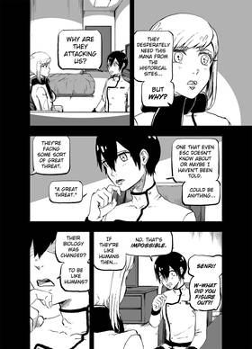 Read Celestial Chronicle Shion  17 Page 5 in English