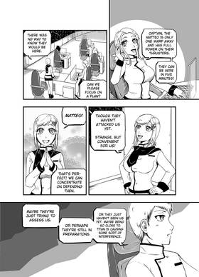 Read Celestial Chronicle Shion  4 Page 8 in English