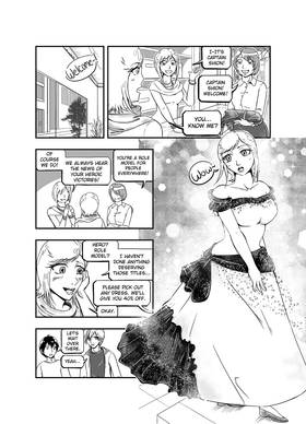 Read Celestial Chronicle Shion  5 Page 3 in English