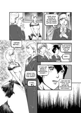 Read Celestial Chronicle Shion  5 Page 6 in English