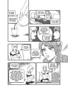Read Celestial Chronicle Shion  6 Page 4 in English