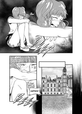 Read Celestial Chronicle Shion  7 Page 4 in English