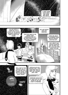 Read Celestial Chronicle Shion  8 Page 2 in English