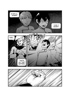 Read Celestial Chronicle Shion  9 Page 6 in English