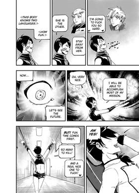 Read Celestial Chronicle Shion  11 Page 3 in English